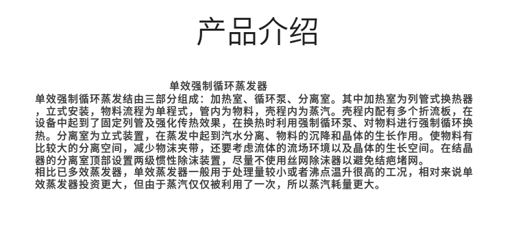 1667873028187374.png 2.png