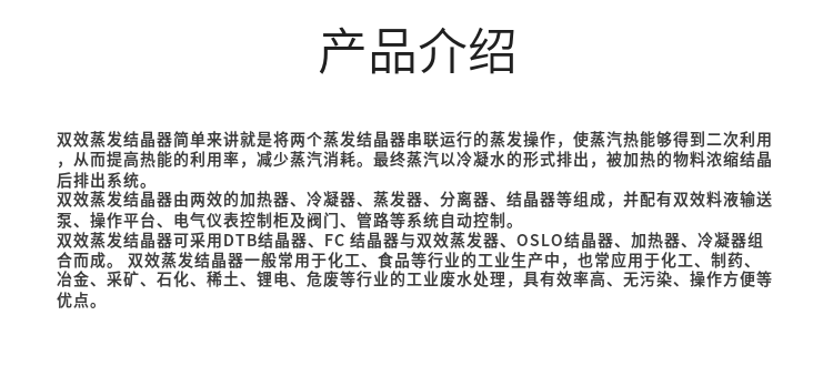 1667874091949937.png 2.png