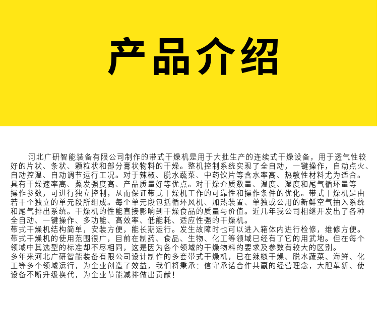 1667875149104931.png 4.png