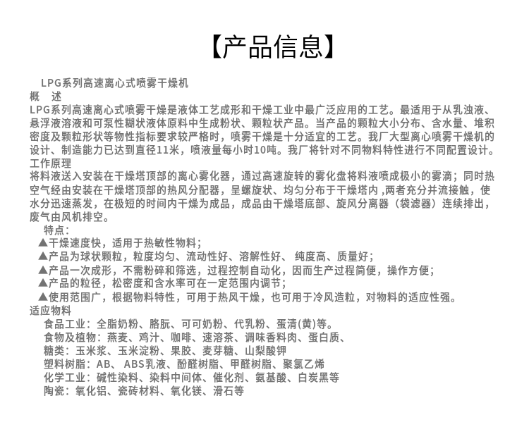 1667875233326396.png 2.png