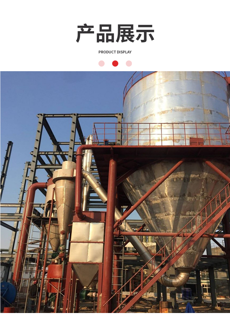 1667875237573048.png 4.png