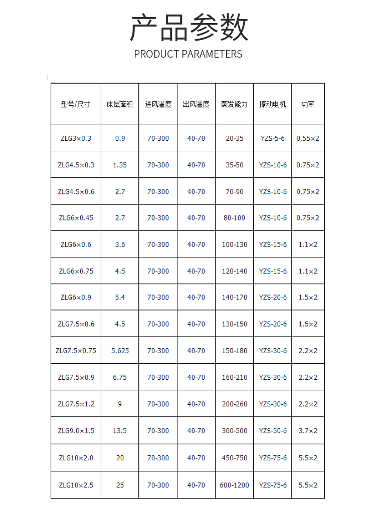 1667875741667055.png 2.png