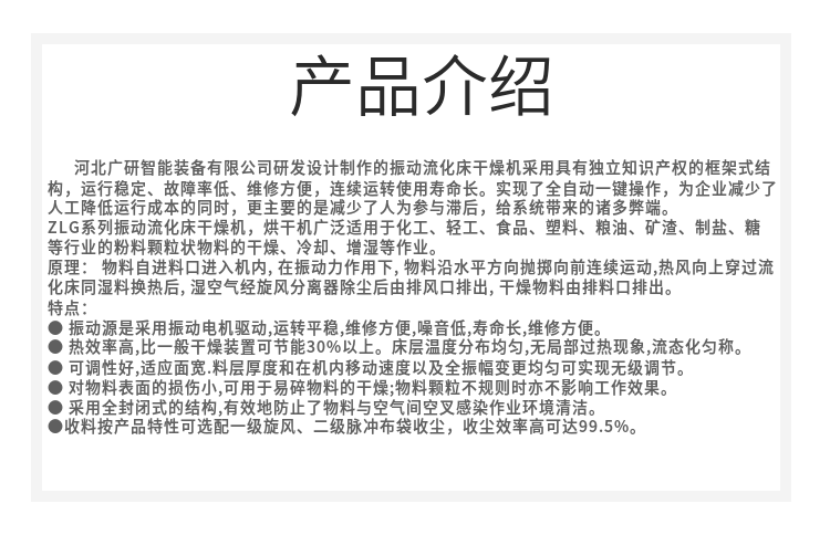 1667875745994005.png 3.png