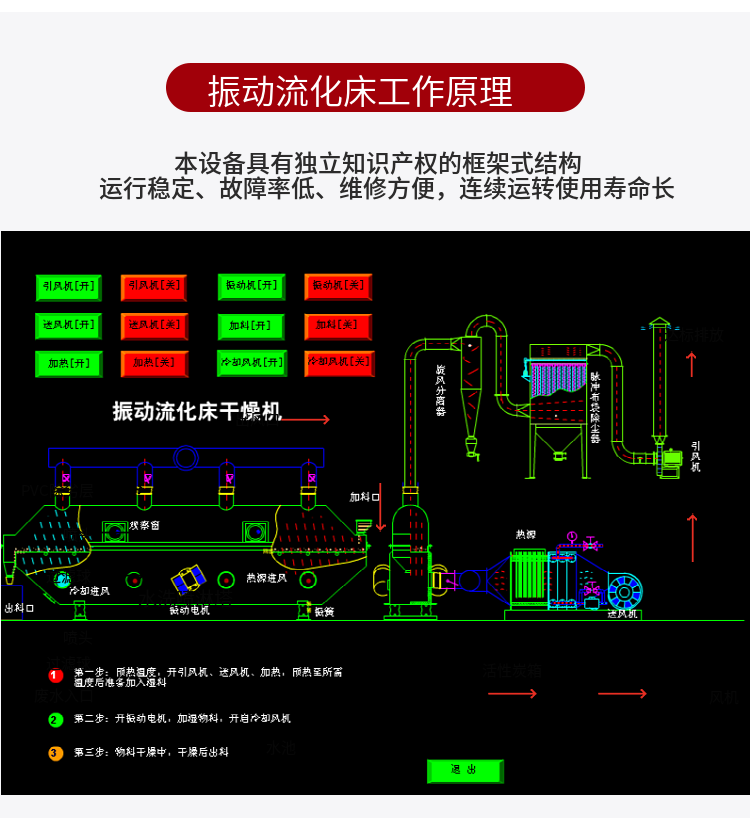 1667875747173036.png 4.png