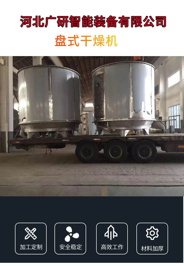 1667875964838850.png 1.png