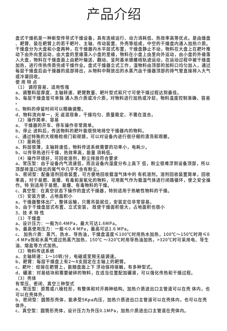 1667875966984859.png 2.png