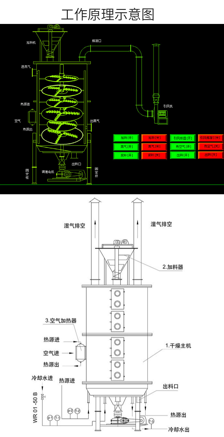 1667875968741230.png 3.png