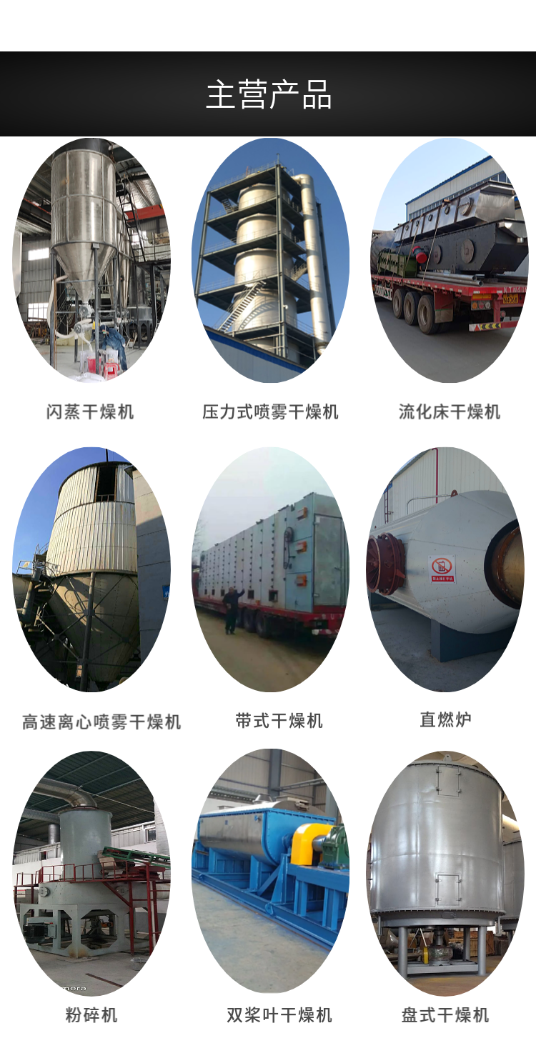 1667875970921012.png 4.png