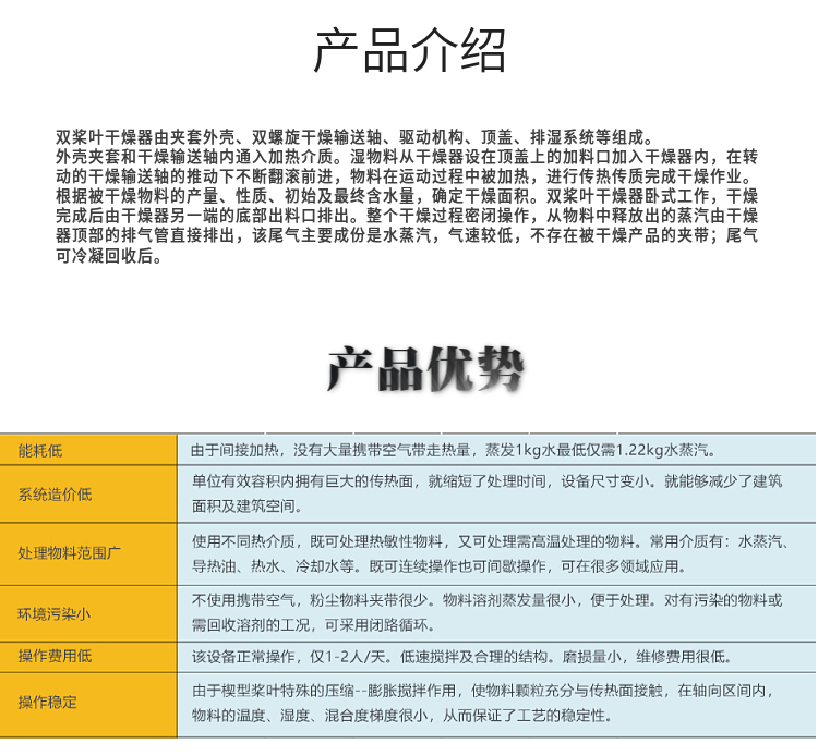 1667876473109050.png 2.png