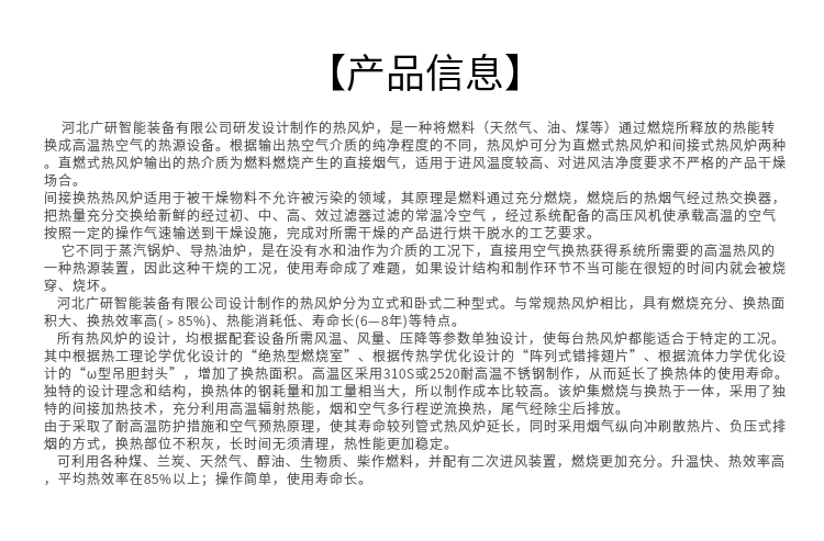 1667876682695316.png 2.png