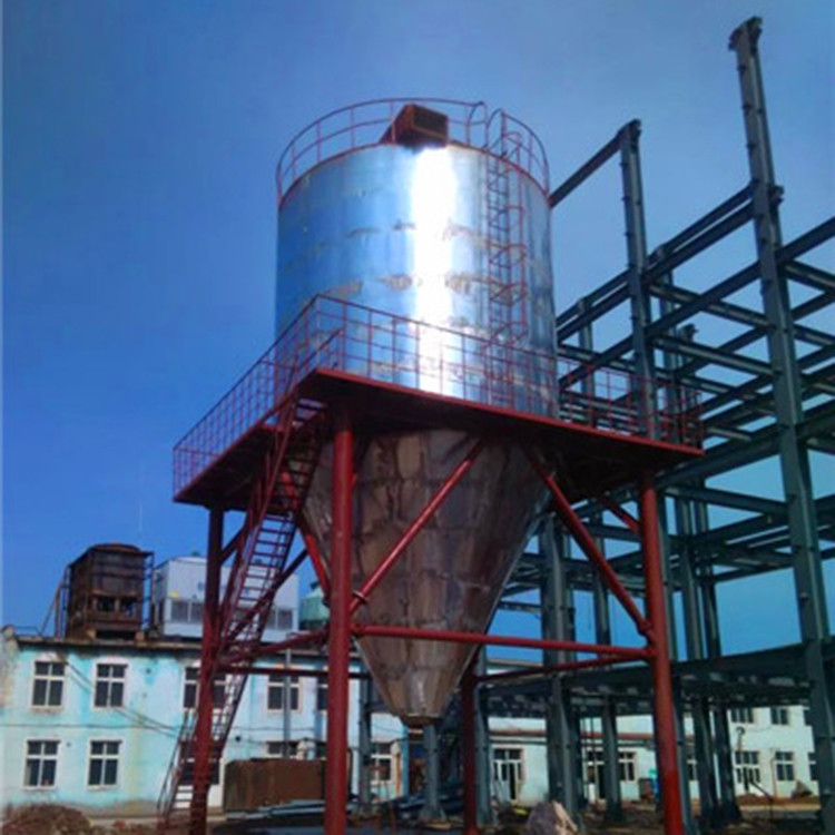 離心噴霧干燥機(jī)