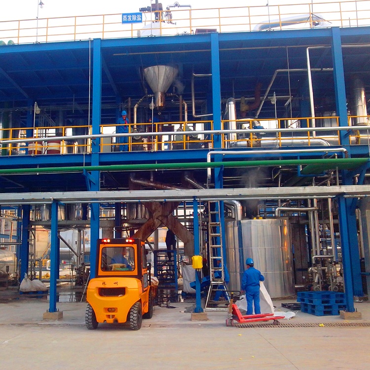 多效蒸發(fā)器