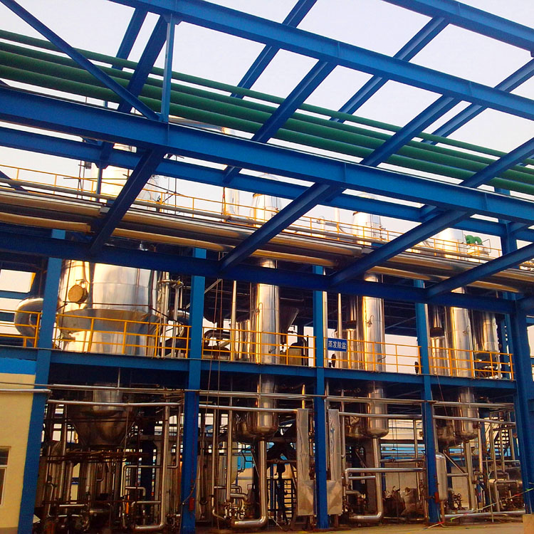 多效蒸發(fā)器