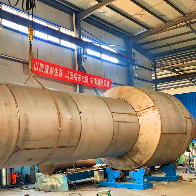 真空結(jié)晶器