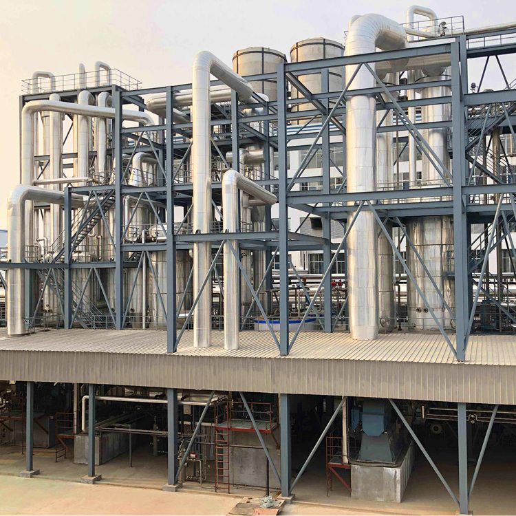 多效蒸發(fā)器