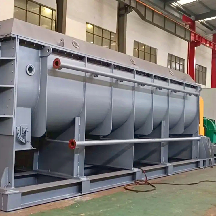 雙漿葉干燥機(jī)