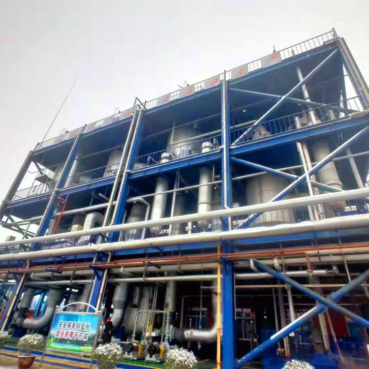 多效蒸發(fā)器