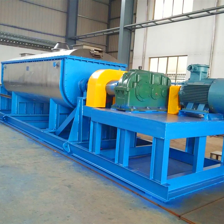 雙漿葉干燥機(jī)