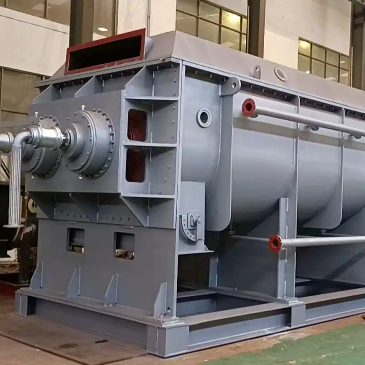 雙漿葉干燥機(jī)